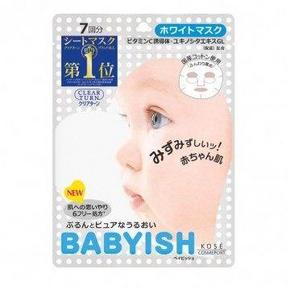 手慢无# Kose/高丝 台湾官网直邮高丝 婴儿肌面膜7片  14.8元包邮(券后，日常50+)