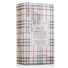 手慢无！博柏利（BURBERRY）英伦迷情香水 30ml 49.5元(99-49.5)