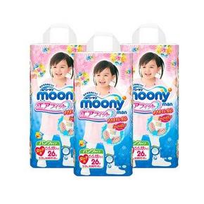 moony 尤妮佳 XXL 26片*3包装 女宝宝用拉拉裤 205元(225-20券，折68元/件)