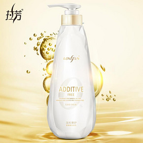 拉芳新品 氨基酸洗发水80ml+护发素80ml 7元包邮(10-3券)