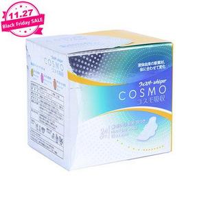 惠喵专享# 护舒宝COSMO三倍瞬吸卫生巾10片*2盒 19.8元包邮(19.9X2-20券)