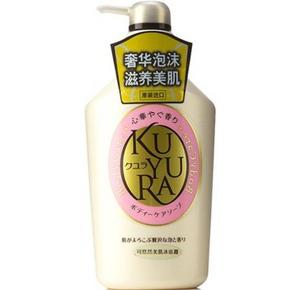 囤货神价# 资生堂 可悠然 美肌沐浴露550mlx13瓶 券后209元(折16元/瓶)