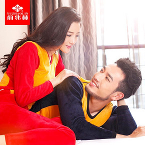 俞兆林 男女士加绒加厚黄金绒保暖内衣 36.9元包邮