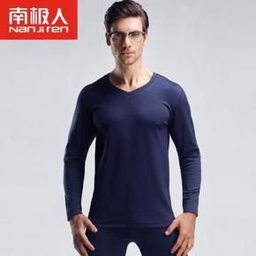 前2000名# 南极人 男士V领中等加厚加绒保暖内衣 49.5元包邮