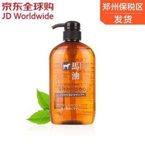 丽得姿 新款补水面膜 10片*2件+熊野马油 洗发水600ml 90元包邮(144-55券)