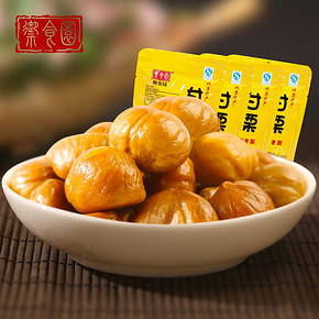 御食园 甘栗仁100gx4袋 21.9元包邮