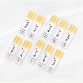 韩国 雪花秀滋阴水5ml*5瓶+乳5ml**5瓶 35元(2件可包邮)