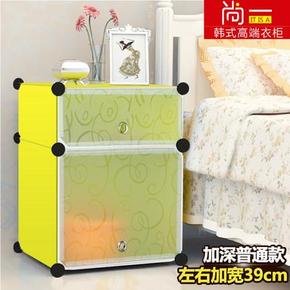 尚一 韩式简约现代床头柜置物柜 19.9元(24.9-5券)