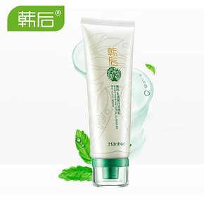 韩后 乳清蛋白洗面奶120g 19元包邮(59-40券)