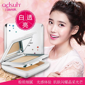 前10分钟# 巧迪尚惠 晶灵亮采粉饼x2个+修颜刷+发带 13点 35元(50返15元)