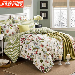 问寒问暖 纯棉床上四件套 88元包邮