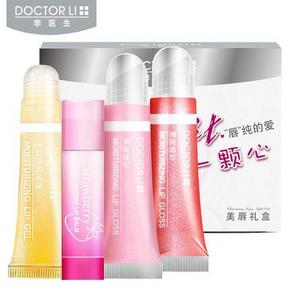 唇唇欲动#李医生 唇膏唇蜜礼盒  4只装 19.9元包邮(39.9-20)