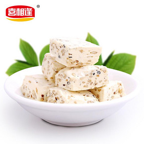 喜相逢 手工花生牛轧糖88g 芝麻味 5.6元包邮(9.8-4.2)