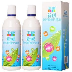 卫康 新视多功能隐形眼镜护理液355ml+355ml+125ML  28元包邮