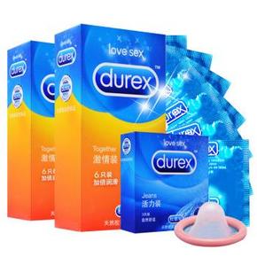 手机端：杜蕾斯(Durex)  超薄安全套 3只活力+12只激情 9.9元包邮