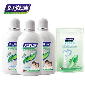 妇炎洁 经典款洗液380ml*3瓶 29.9元包邮