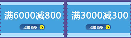 索尼(SONY) KDL-40RM10B 40英寸全高清液晶电视