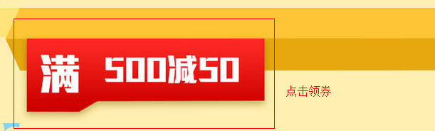 京东商城 AOC品牌显示器专场 满500减50/满1000减100优惠券领取