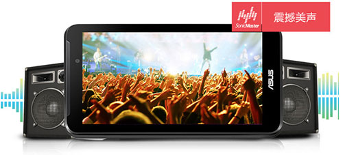 华硕(ASUS)FonePad FE7010CG 7英寸 双核3G平板