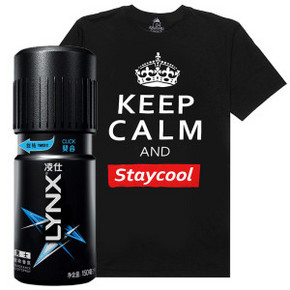 凌仕 Stay cool潮牌联合香氛套装（契合150ml+黑色T恤L）29元（手机端）