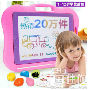 白菜午报精选# 天猫低价好货 通通包邮 11/26更新15条 有求必应(奖)