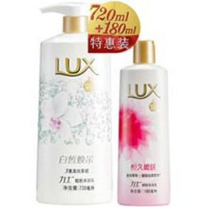 华南华北：力士 靓肤沐浴乳720ml+180ml  折16.9元(29.9,180-80)