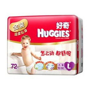 好奇(HUGGIES) 金装 超柔贴身纸尿裤 大号L72片 129元包邮(另有大王)