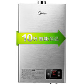 Midea 美的 燃气热水器 JSQ20-10HWA 10升 天然气 999元包邮