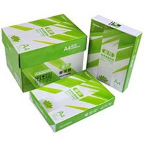 广博 A4超赞复印纸70g 500张x 6包整箱 79元(2箱起)