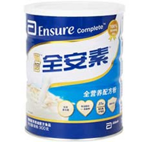 Abbott 雅培 全安素全营养配方粉 900克*2罐 210元（209，返208再买1）