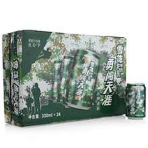 雪花啤酒 勇闯天涯迷彩 330ml*24听+赠 8度清爽500ml*12听 59.9元包邮