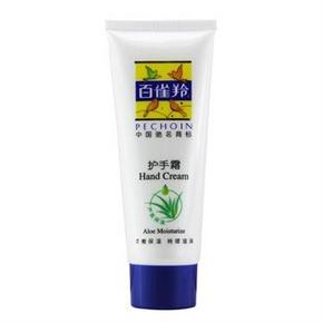百雀羚 3289 芦荟保湿护手霜80g 5元