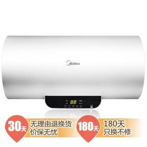Midea 美的 F60-15WB5(Y) 60升 电热水器 849元包邮(用券)