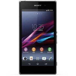 华中西南：SONY 索尼 Xperia Z1 L39h 四核5寸 智能手机 1590元包邮