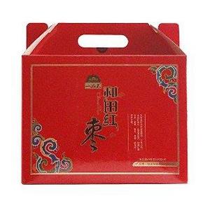 年货之选：一品玉 和田红枣礼盒 五星 1800g 49.5元包邮(99-49.5)