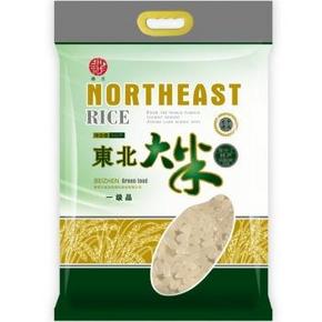 再特价：森王晶珍 黑龙江 东北大米 5kg 19.9元