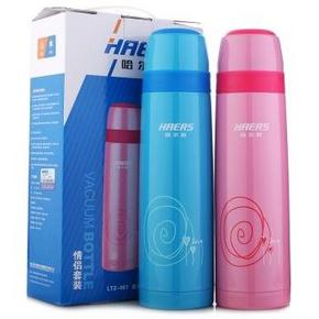 哈尔斯（HAERS）保温杯 情侣套装500ml+500ml 折50元(99，200-100)