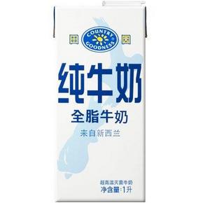 COUNTRY GOODNESS 田园 超高温灭菌牛奶1L   7.9元，限购30件