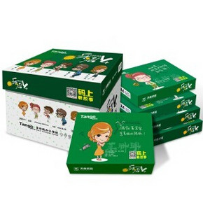 天章(TANGO) 乐活 70克 A4 复印纸 5包/箱 59元包邮