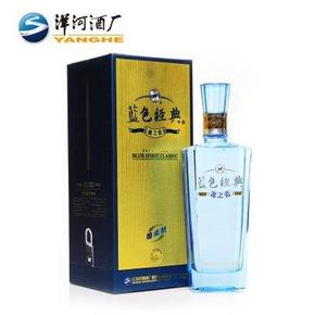 部分地区：洋河 邃之蓝42度500ML*6瓶 464元(1128-664)