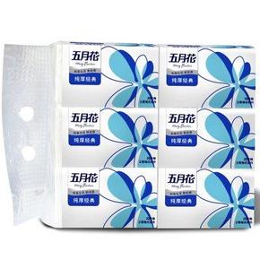 五月花 抽纸 纯厚经典2层面巾纸200抽*6包 小规格 9.9元(折1.65/包)