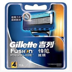 Gillette 吉列 锋隐超顺手动刀片 6刀头+赠洁面啫喱+沐浴露+牙贴 125元包邮