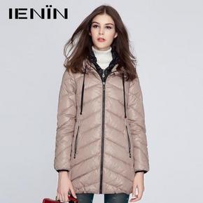 促销活动：1号店 IENIN服饰真情告白 三件及以上打2.5折