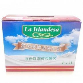 La Irlandesa  爱伦蒂 脱脂 纯牛奶礼盒装1L*6盒 39.9元