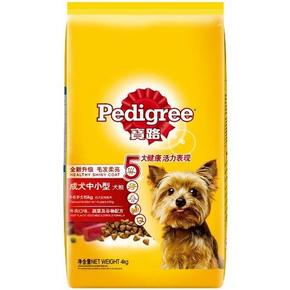 宝路 中小型犬成犬粮牛肉4kg 约45元(89.8，199-100)