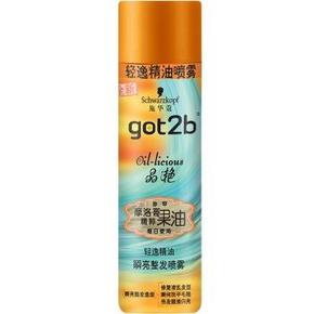 Schwarzkopf 施华蔻 got2b晶滟轻逸精油整发喷雾 50ml *2罐 21元(买1送1)