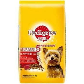Pedigree 宝路 中小型成犬 牛肉狗粮4kg 48.38元(82，2件59折)