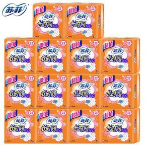 苏菲 卫生巾超值长时间安心纤巧棉柔表层日用组合70片 16.9元包邮