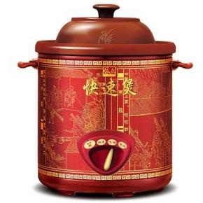 依立(Yili) KSC38-L 3.8L紫砂电炖锅 99元包邮