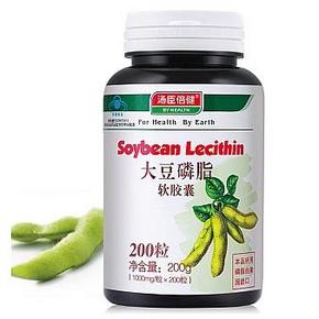 汤臣倍健 大豆磷脂软胶囊200粒 85.5元(171，买1赠1)